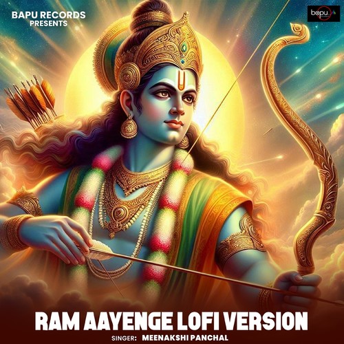 Ram Aayenge - Lofi Version