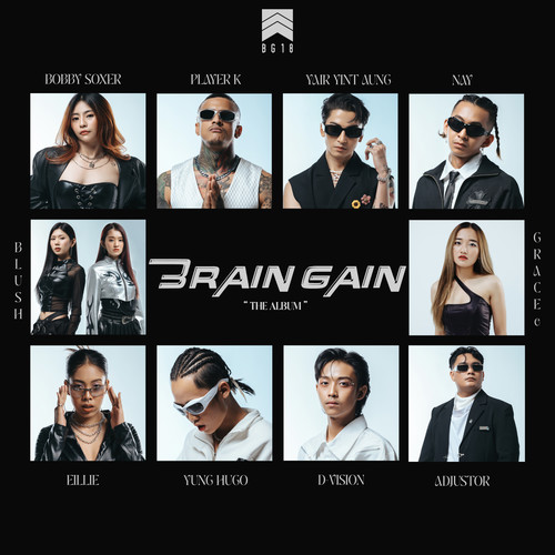 BRAIN GAIN (Explicit)