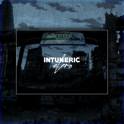 Întuneric etern (Explicit)