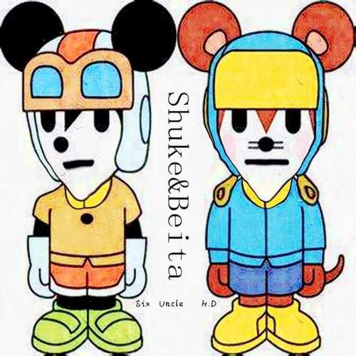 ShuKe&BeiTa