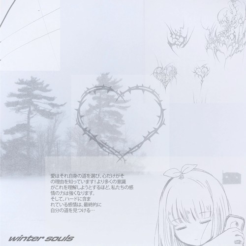 winter souls