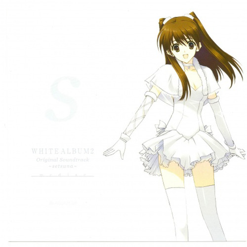 WHITE ALBUM2 ORIGINAL SOUNDTRACK ~setsuna~ mcdisc (白色相簿2 游戏原声带 ~刹那~ mcdisc)