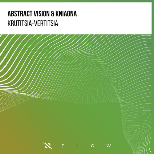 Krutitsia-Vertitsia
