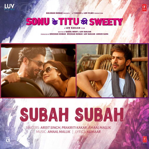 Subah Subah (From