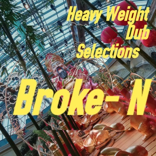 Heavy Weight Dub Selections