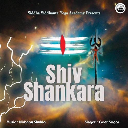 Shiv Shankara By Geet Sagar