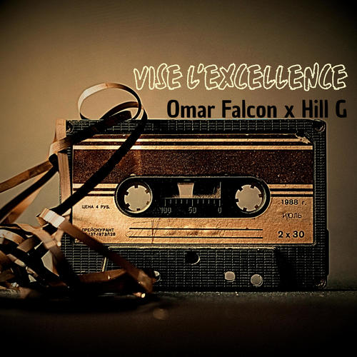 Vise l'Excellence (Explicit)