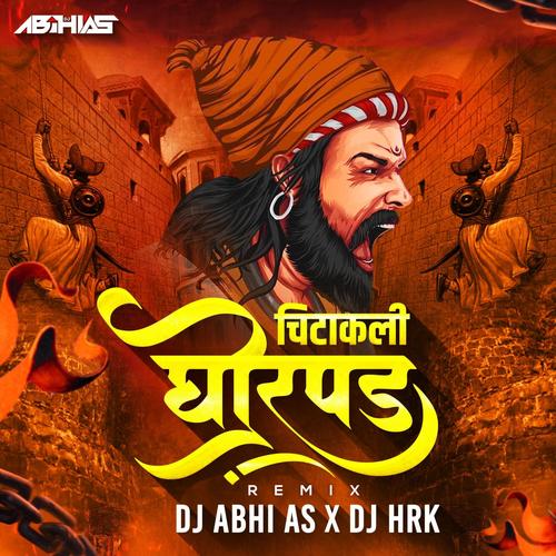 Chitakli Ghorpad (Remix)