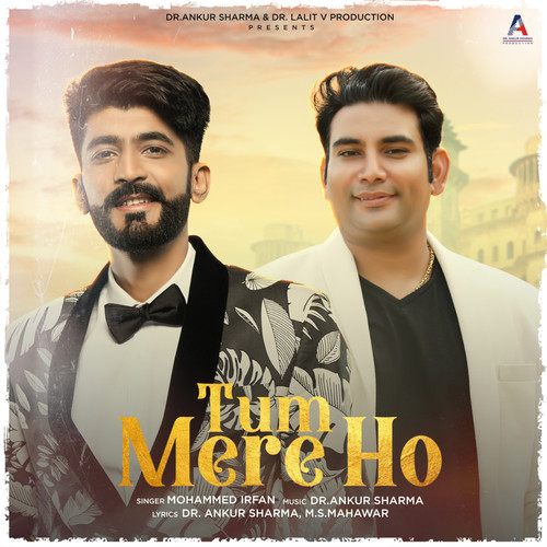 Tum Mere Ho
