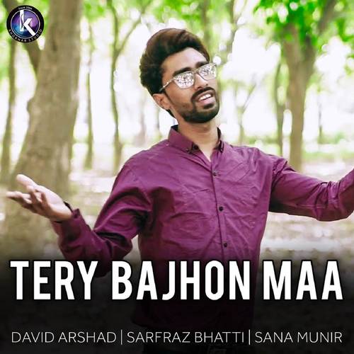 Tery Bajhon Maa
