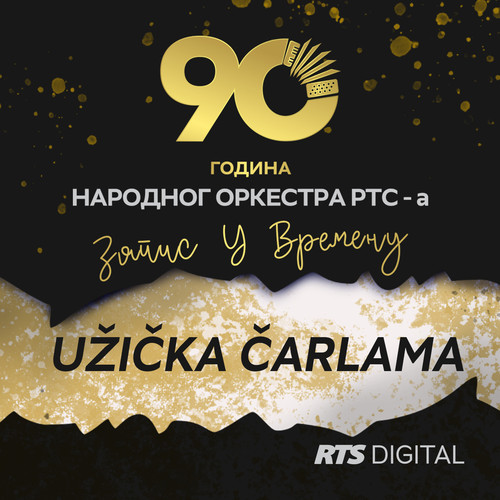 Užička čarlama (Live)