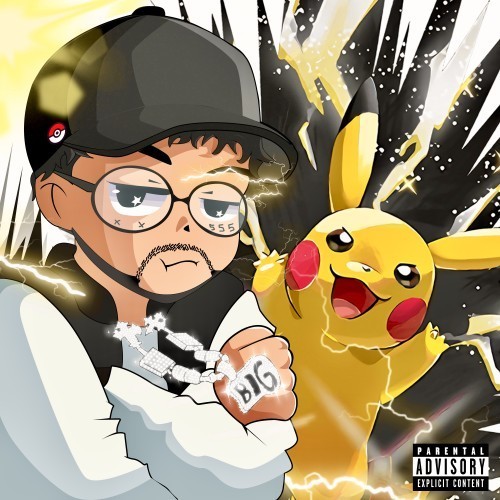 Gray Area!!! (Explicit)