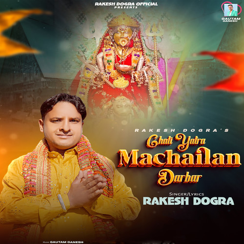 Chali Yatra Machailan Darbar