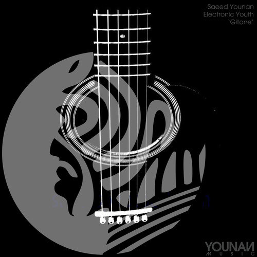 Gitarre Sunset