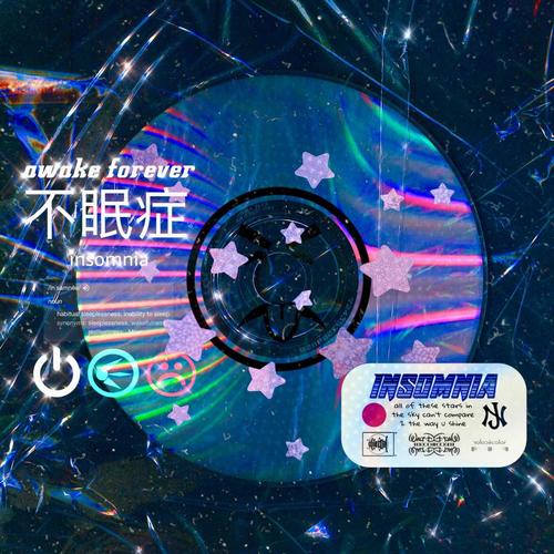 insomnia (Explicit)