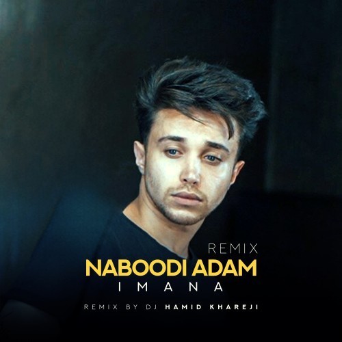 Naboodi Adam (Remix)