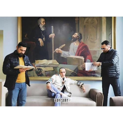 • Հոգեբանական ճնշում • (Explicit)