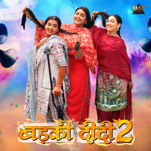 Badki Didi 2 (Original Motion Picture Soundtrack)