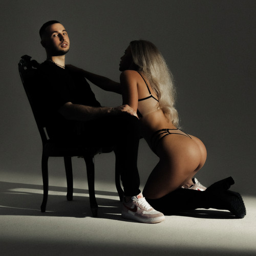 superstar (Explicit)