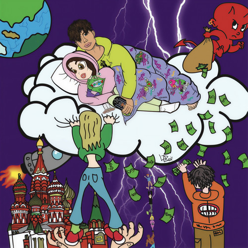 Мы крутые (Explicit)