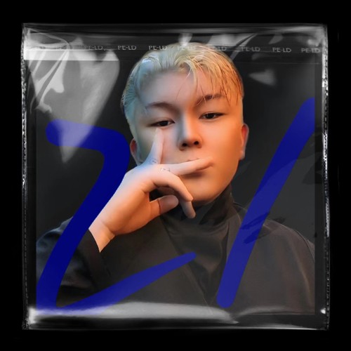 1월12일