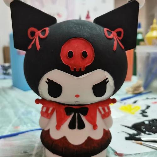SAINT DEMON