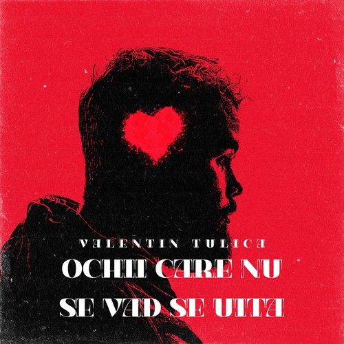 Ochii care nu se vad se uita