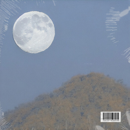 月亮翻过小山坡123