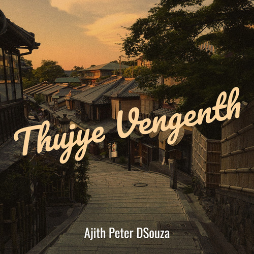 Thujye Vengenth