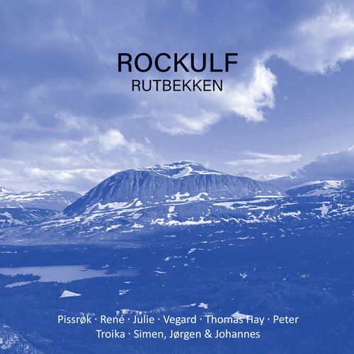 Rutbekken (Explicit)