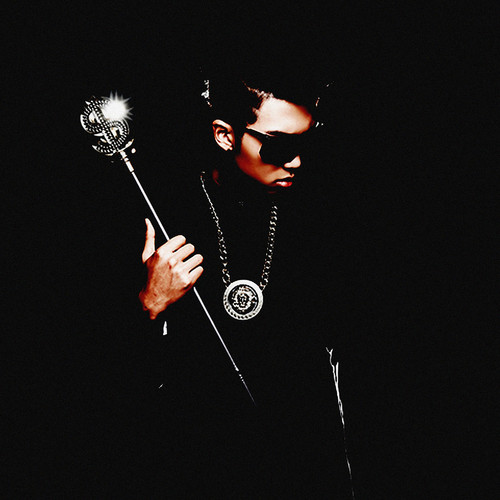 From the Coffin (Explicit)