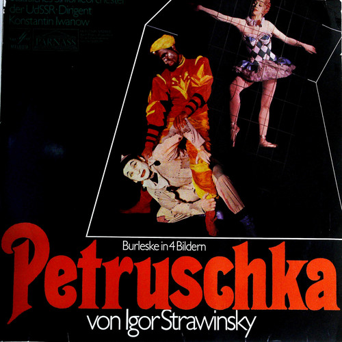 Petruschka（黑胶版）