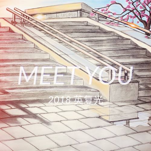 Meet You