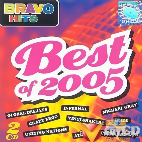 Best Of 2005 The Ultimate Hits Collection