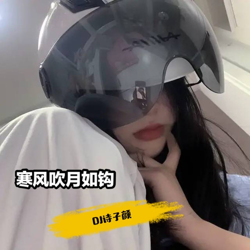 寒风吹月如钩