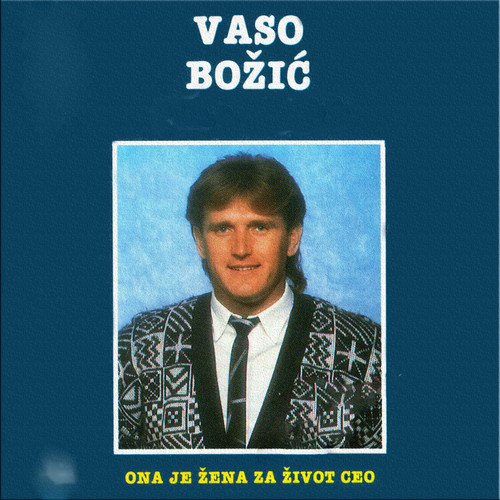 Ona je zena za zivot ceo