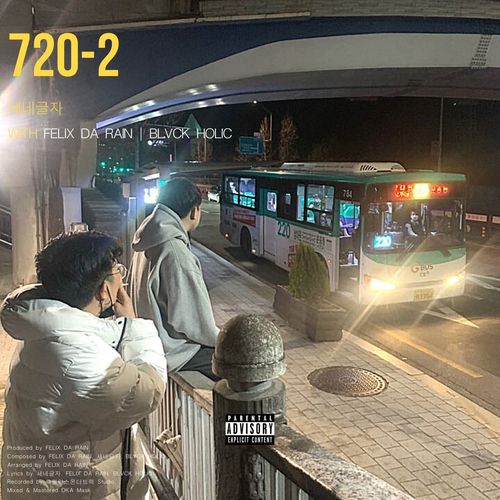 720-2