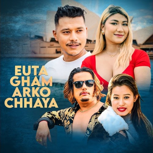 Euta Gham Arko Chhaya
