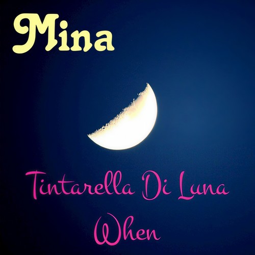 Tintarella di luna