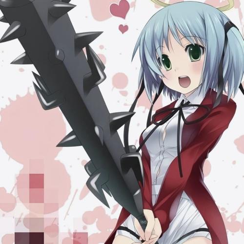 im still learning digicore (Explicit)