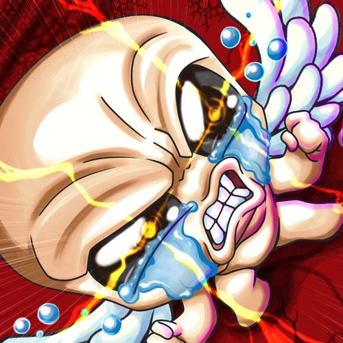 ISAAC REPENTANCE RAP