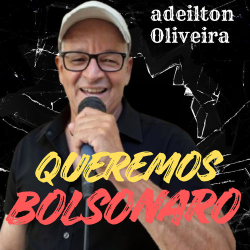 QUEREMOS BOLSONARO (Acoustic)
