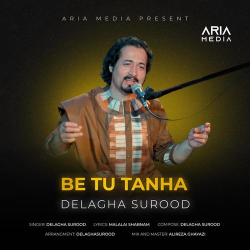 Be tu Tanha