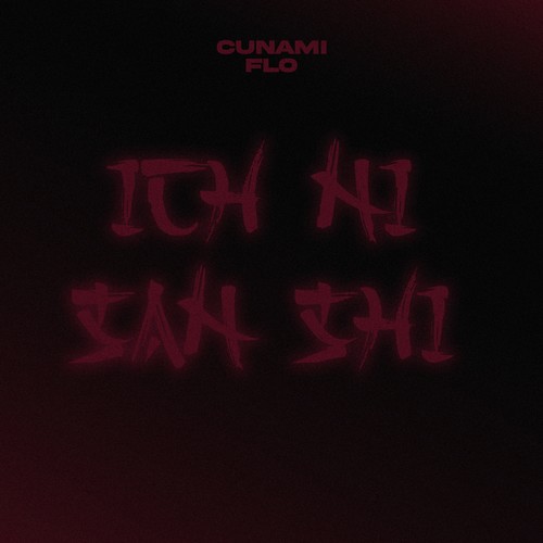Ich Ni San Shi (Explicit)