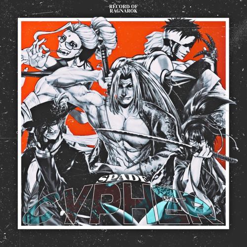 Winner's Circle, Volume I (feat. Jethro, ShiningShout, KAZII & TheRegularJuan12) [Explicit]