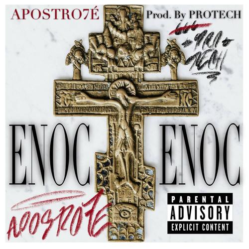 ENOC (Explicit)
