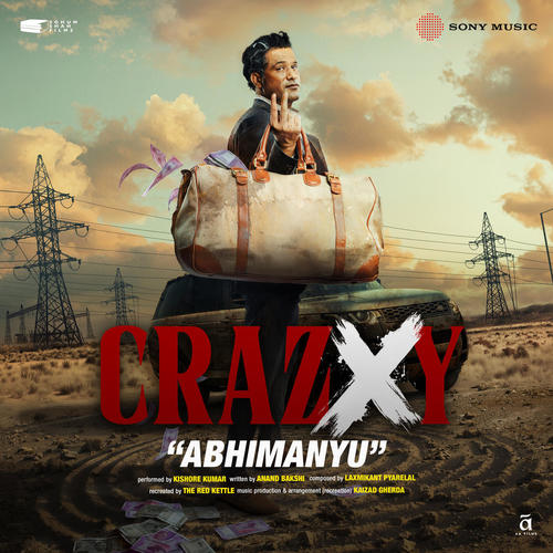 ABHIMANYU (From