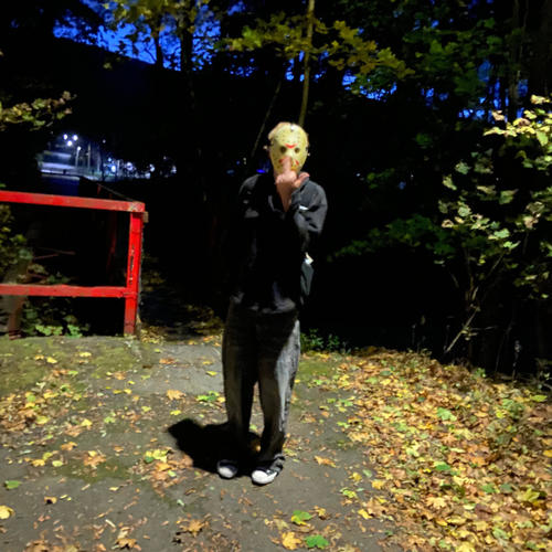 0t archive (Explicit)