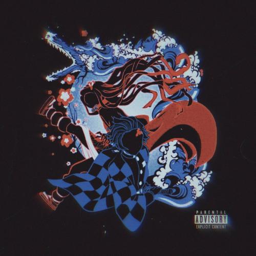 Second Form (feat. 3200 Montavier) [Explicit]