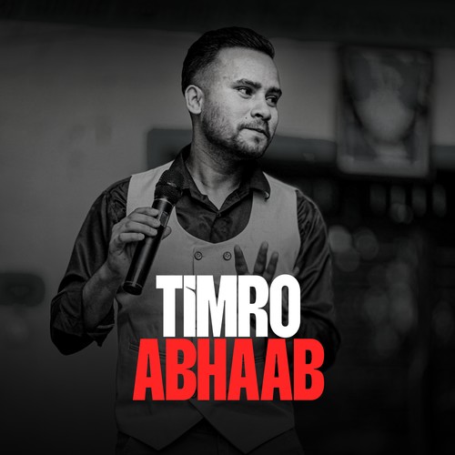 Timro Abhaab